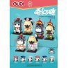GUDI 52051 52052 52053 52054 52055 52056 non  8 MẪU MẮT DỄ THƯƠNG HOÀNG ĐẾ CỦA TÔI GEGE BAZAHE CỬA THẦN MÀU ĐEN HÀNG KHÔNG VŨ TRỤ CHỢ bộ đồ chơi xếp lắp ráp ghép mô hình Brickheadz Nhân Vật Đầu To