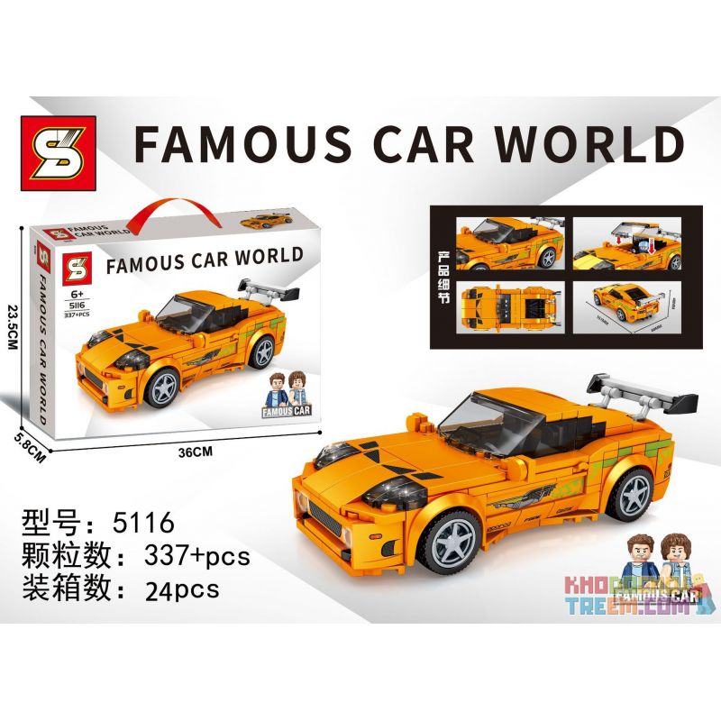 SEMBO 607331 SHENG YUAN SY 5116 non Lego TOYOTA SUPRA BULL DEMON THẾ HỆ THỨ TƯ bộ đồ chơi xếp lắp ráp ghép mô hình Racers FAMOUS CAR WORLD Đua Tốc Độ 337 khối