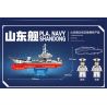 SEMBO 202074 non  TÀU SÂN BAY NỘI ĐỊA ĐẦU TIÊN PHIÊN BẢN SHANDONG SHIP Q bộ đồ chơi xếp lắp ráp ghép mô hình Military Army PLA' NAVY SHANDONG Quân Sự Bộ Đội 417 khối