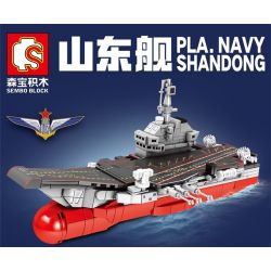 SEMBO 202074 non  TÀU SÂN BAY NỘI ĐỊA ĐẦU TIÊN PHIÊN BẢN SHANDONG SHIP Q bộ đồ chơi xếp lắp ráp ghép mô hình Military Army PLA' NAVY SHANDONG Quân Sự Bộ Đội 417 khối