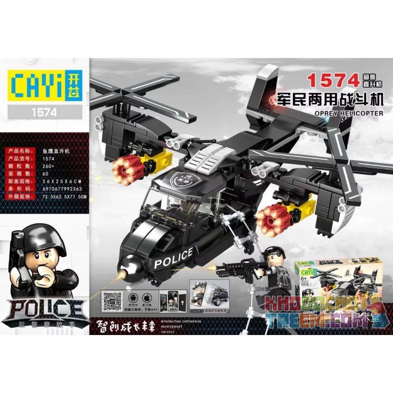 CAYI 1574 non  TRỰC THĂNG OSPREY bộ đồ chơi xếp lắp ráp ghép mô hình Swat Special Force OSPREY HELICOPTER Đặc Nhiệm 260 khối
