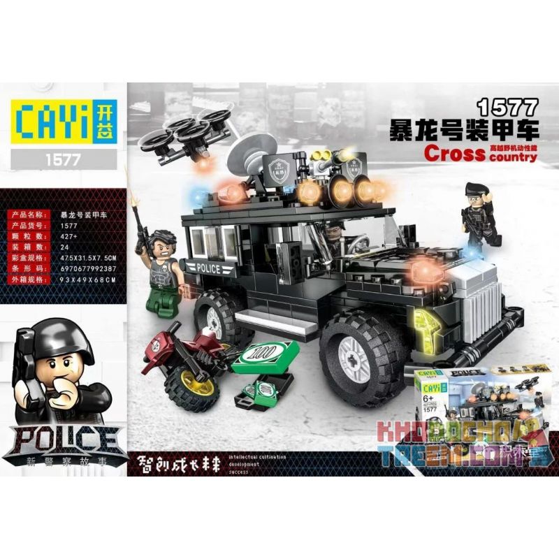 CAYI 1577 Xếp hình kiểu Lego SWAT SPECIAL FORCE AR New Police Story Tyrannosaurus Armored Car Xe Bọc Thép Tyrannosaurus 427 khối CAYI 1577 Xếp hình kiểu Lego SWAT SPECIAL FORCE AR New Police Story Tyrannosaurus Armored Car Xe Bọc Thép Tyrannosaurus 427 khối