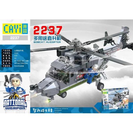 CAYI 2237 non  MÁY BAY TRỰC THĂNG ĐA NĂNG LYNX bộ đồ chơi xếp lắp ráp ghép mô hình National Weapon BOBCAT HLICOPTER Vũ Khí Quốc Gia 425 khối