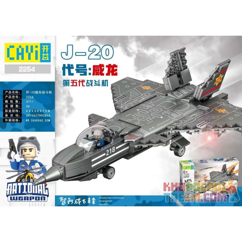CAYI 2254 Xếp hình kiểu Lego NATIONAL WEAPON J-20 Country Of The Country 歼 -20 Invisible Fighter Máy Bay Chiến đấu Tàng Hình J-20 371 khối CAYI 2254 Xếp hình kiểu Lego NATIONAL WEAPON J-20 Country Of The Country 歼 -20 Invisible Fighter Máy Bay Chiến đấu Tàng Hình J-20 371 khối