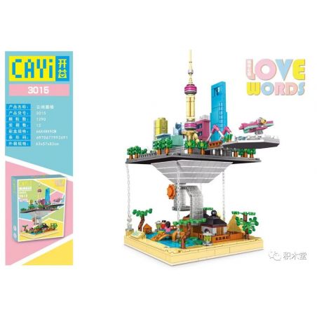 CAYI 3015 non  XÂY DỰNG ĐÁM MÂY. bộ đồ chơi xếp lắp ráp ghép mô hình  LOVE WORD Các Bạn Gái 1290 khối