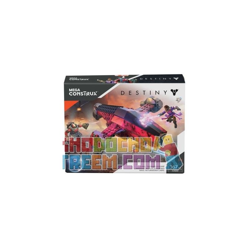 MEGA BLOKS FVG42 Xếp hình kiểu THE LEGO NINJAGO MOVIE Fate Cabal Thresher Gunship Cabal Thresher Gundown Cabal Thresher Gunship Cabal Thresher Gundown 367 khối MEGA BLOKS FVG42 Xếp hình kiểu THE LEGO NINJAGO MOVIE Fate Cabal Thresher Gunship Cabal Thresher Gundown Cabal Thresher Gunship Cabal Thresher Gundown 367 khối
