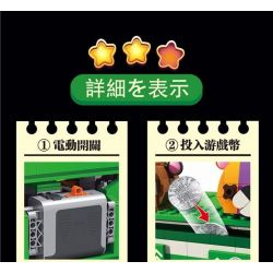 SUPER 18K K104 non  MÁY ĐẨY TIỀN ĐIỆN bộ đồ chơi xếp lắp ráp ghép mô hình Creator COIN PUSHER Sáng Tạo 2980 khối