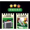 SUPER 18K K104 non  MÁY ĐẨY TIỀN ĐIỆN bộ đồ chơi xếp lắp ráp ghép mô hình Creator COIN PUSHER Sáng Tạo 2980 khối
