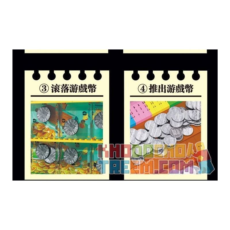 SUPER 18K K104 non  MÁY ĐẨY TIỀN ĐIỆN bộ đồ chơi xếp lắp ráp ghép mô hình Creator COIN PUSHER Sáng Tạo 2980 khối