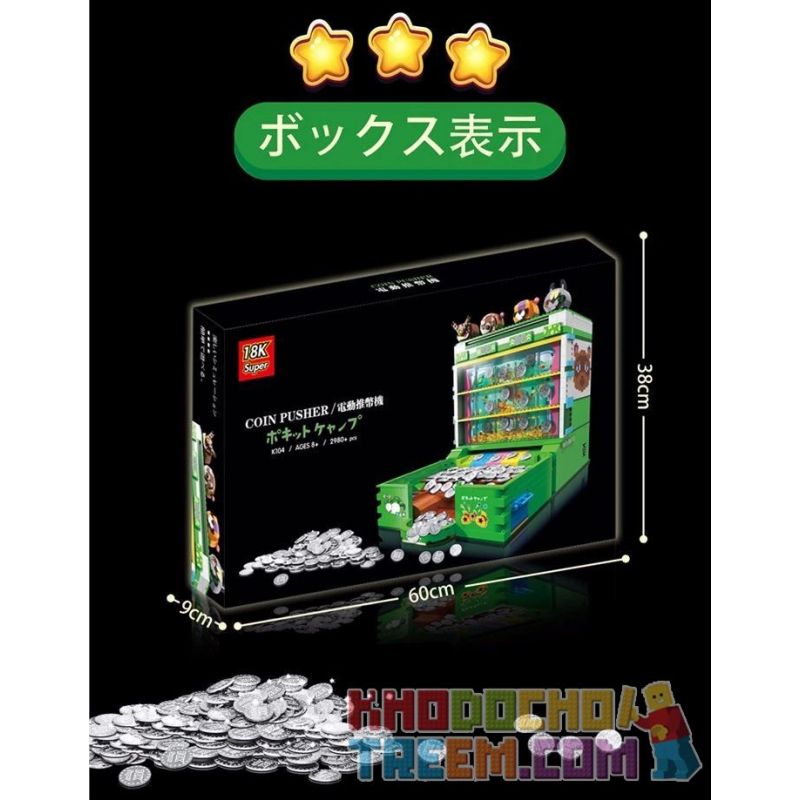SUPER 18K K104 non  MÁY ĐẨY TIỀN ĐIỆN bộ đồ chơi xếp lắp ráp ghép mô hình Creator COIN PUSHER Sáng Tạo 2980 khối