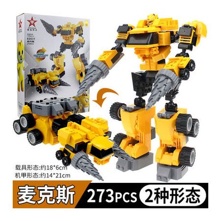 STAR DIAMOND 82631 non  MIKE. bộ đồ chơi xếp lắp ráp ghép mô hình Transformers MINIFORCE Robot Đại Chiến Người Máy Biến Hình 273 khối