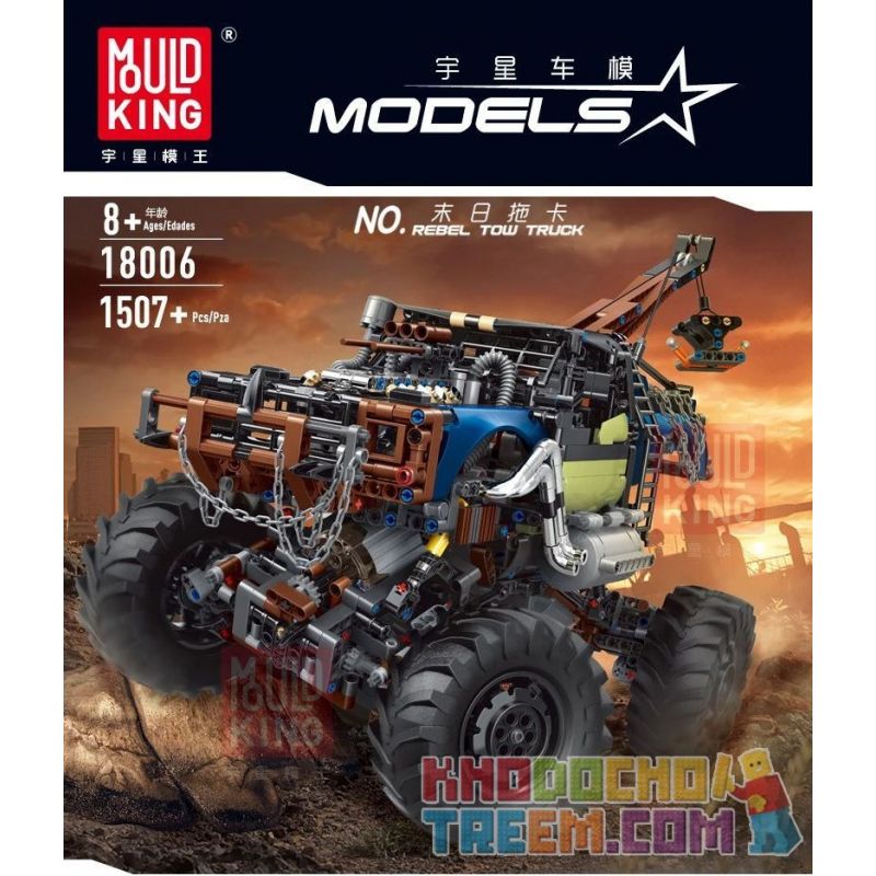 MOULDKING MOULD KING 18006 REBRICKABLE MOC35305 35305 MOC35305 Xếp