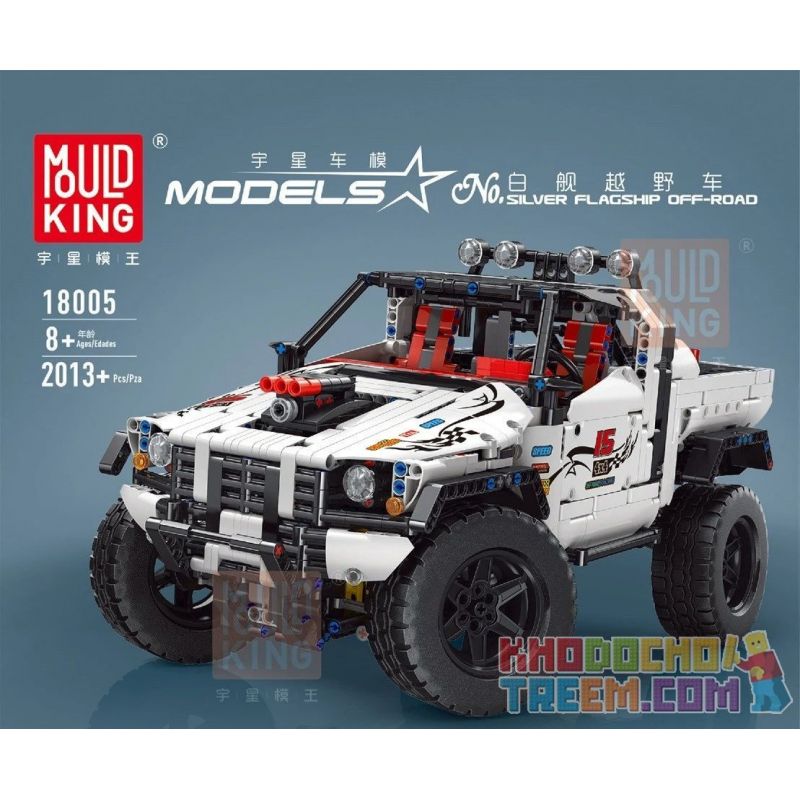 ZHEGAO 00825 00826 00827 00828 00829 00830 Xếp hình kiểu   Whiteship Buggy gồm 6 hộp nhỏ 2013 khối