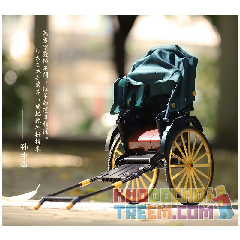 ACHKO 50014 non  XE KÉO THƯỢNG HẢI CŨ bộ đồ chơi xếp lắp ráp ghép mô hình  GOLD RICKSHAWS Kỹ Thuật Công Nghệ Cao Mô Hình Phương Tiện 347 khối ACHKO 50014 non  XE KÉO THƯỢNG HẢI CŨ bộ đồ chơi xếp lắp ráp ghép mô hình  GOLD RICKSHAWS Kỹ Thuật Công Nghệ Cao Mô Hình Phương Tiện 347 khối