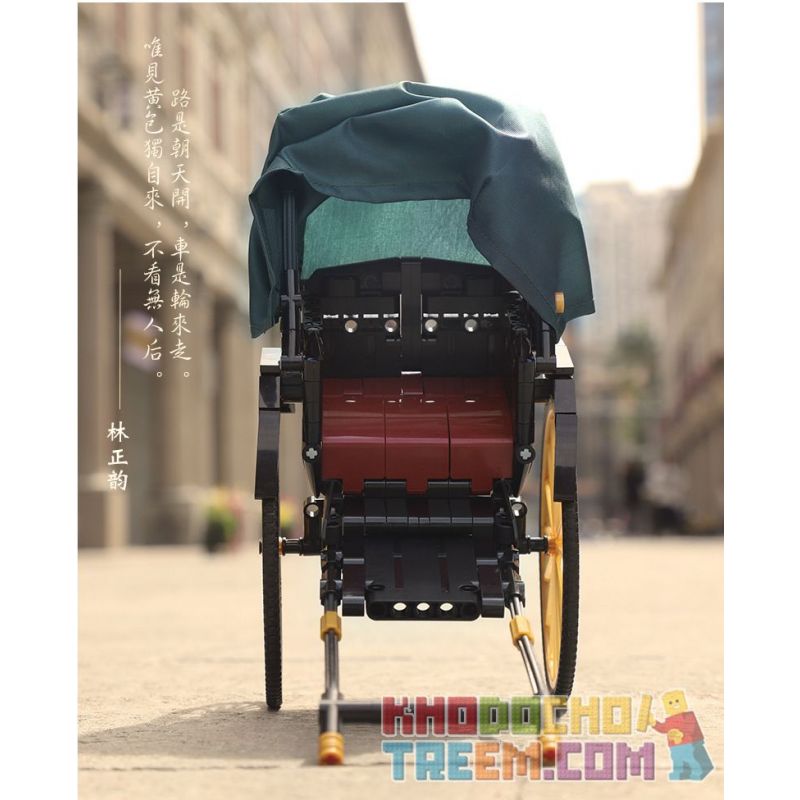 ACHKO 50014 non  XE KÉO THƯỢNG HẢI CŨ bộ đồ chơi xếp lắp ráp ghép mô hình  GOLD RICKSHAWS Kỹ Thuật Công Nghệ Cao Mô Hình Phương Tiện 347 khối ACHKO 50014 non  XE KÉO THƯỢNG HẢI CŨ bộ đồ chơi xếp lắp ráp ghép mô hình  GOLD RICKSHAWS Kỹ Thuật Công Nghệ Cao Mô Hình Phương Tiện 347 khối