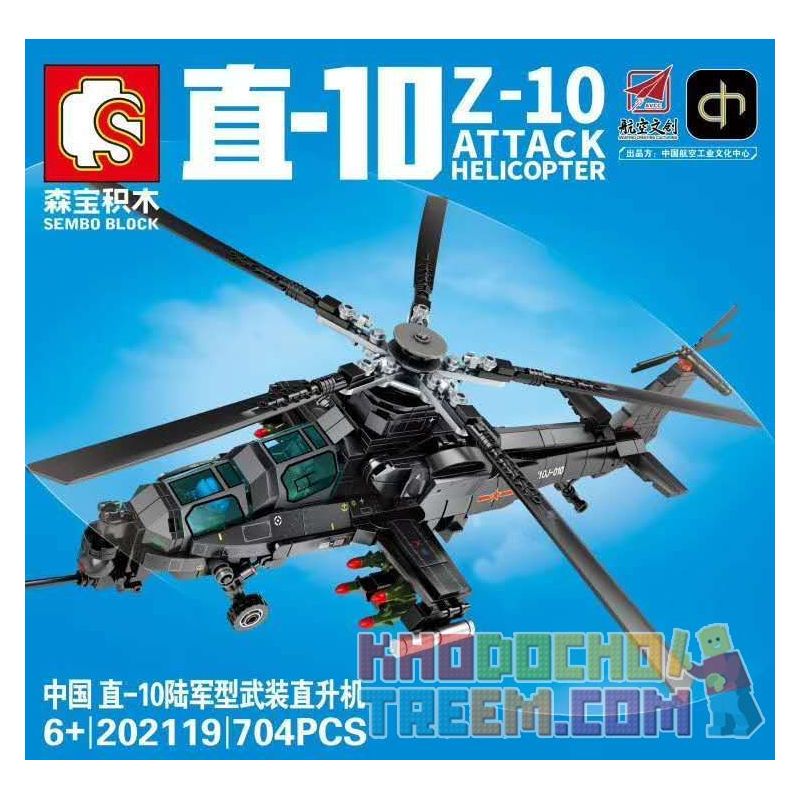 SEMBO 202119 non Lego TẬP ĐOÀN QUÂN ZHI-10 TRUNG QUỐC bộ đồ chơi xếp lắp ráp ghép mô hình Military Army Z-10 ATTACK HELICOPTER Quân Sự Bộ Đội 704 khối