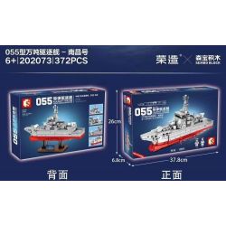 SEMBO 202073 non  KHU TRỤC HẠM 055 TẤN-NANCHANG bộ đồ chơi xếp lắp ráp ghép mô hình Military Army PLA' NAVY TYPE 055 GUIDED-MISSILE DESTROYER Quân Sự Bộ Đội 372 khối