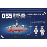 SEMBO 202073 non  KHU TRỤC HẠM 055 TẤN-NANCHANG bộ đồ chơi xếp lắp ráp ghép mô hình Military Army PLA' NAVY TYPE 055 GUIDED-MISSILE DESTROYER Quân Sự Bộ Đội 372 khối