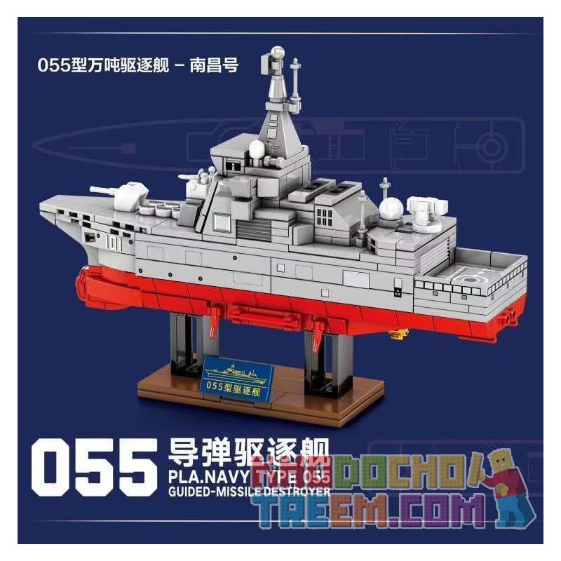 SEMBO 202073 non  KHU TRỤC HẠM 055 TẤN-NANCHANG bộ đồ chơi xếp lắp ráp ghép mô hình Military Army PLA' NAVY TYPE 055 GUIDED-MISSILE DESTROYER Quân Sự Bộ Đội 372 khối