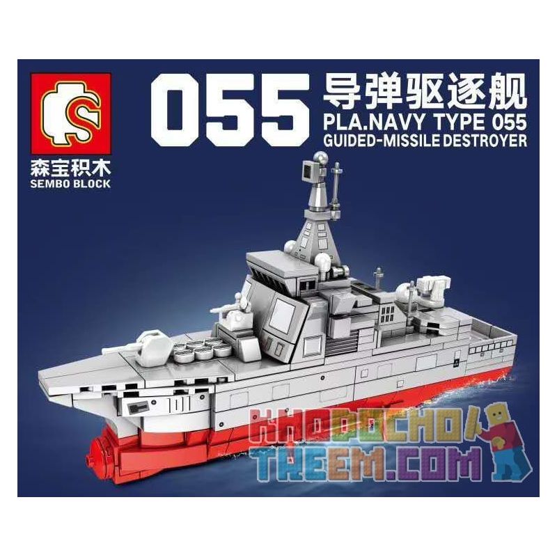 SEMBO 202073 non  KHU TRỤC HẠM 055 TẤN-NANCHANG bộ đồ chơi xếp lắp ráp ghép mô hình Military Army PLA' NAVY TYPE 055 GUIDED-MISSILE DESTROYER Quân Sự Bộ Đội 372 khối