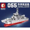 SEMBO 202073 non  KHU TRỤC HẠM 055 TẤN-NANCHANG bộ đồ chơi xếp lắp ráp ghép mô hình Military Army PLA' NAVY TYPE 055 GUIDED-MISSILE DESTROYER Quân Sự Bộ Đội 372 khối
