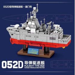 SEMBO 202072 non  TÀU KHU TRỤC TÊN LỬA DẪN ĐƯỜNG 052D-HẠ MÔN bộ đồ chơi xếp lắp ráp ghép mô hình Military Army PLA' NAVY TYPE 052D GUIDED-MISSILE DESTROYER Quân Sự Bộ Đội 370 khối