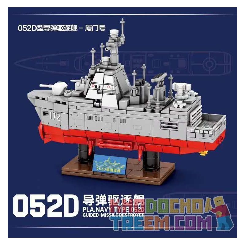 SEMBO 202072 non  TÀU KHU TRỤC TÊN LỬA DẪN ĐƯỜNG 052D-HẠ MÔN bộ đồ chơi xếp lắp ráp ghép mô hình Military Army PLA' NAVY TYPE 052D GUIDED-MISSILE DESTROYER Quân Sự Bộ Đội 370 khối