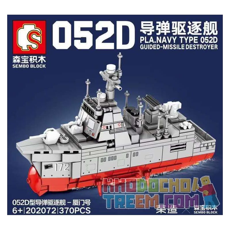SEMBO 202072 non  TÀU KHU TRỤC TÊN LỬA DẪN ĐƯỜNG 052D-HẠ MÔN bộ đồ chơi xếp lắp ráp ghép mô hình Military Army PLA' NAVY TYPE 052D GUIDED-MISSILE DESTROYER Quân Sự Bộ Đội 370 khối