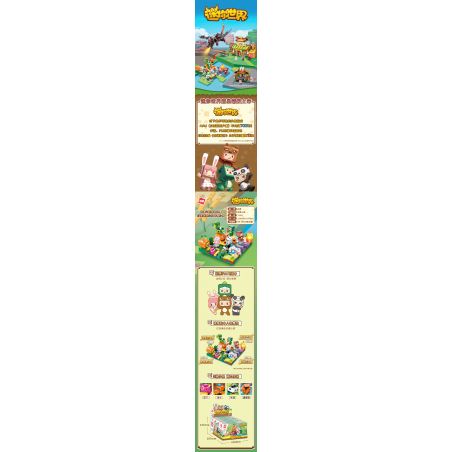 Enlighten 72011-1 72011-2 72011-3 72011-4 Qman 72011-1 72011-2 72011-3 72011-4 non  TỔ NHỎ ĐỘC QUYỀN CỦA ĐỘI MI MENG XIAO WO 4 KIỂU THỎ MEIMEI MISLA BÉO GẤU KID bộ đồ chơi xếp lắp ráp ghép mô hình Minecraft Game Xây Dựng