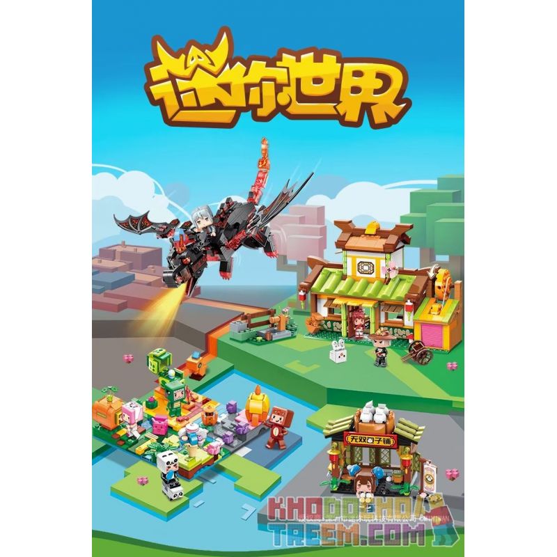 Enlighten 72011-1 72011-2 72011-3 72011-4 Qman 72011-1 72011-2 72011-3 72011-4 non  TỔ NHỎ ĐỘC QUYỀN CỦA ĐỘI MI MENG XIAO WO 4 KIỂU THỎ MEIMEI MISLA BÉO GẤU KID bộ đồ chơi xếp lắp ráp ghép mô hình Minecraft Game Xây Dựng