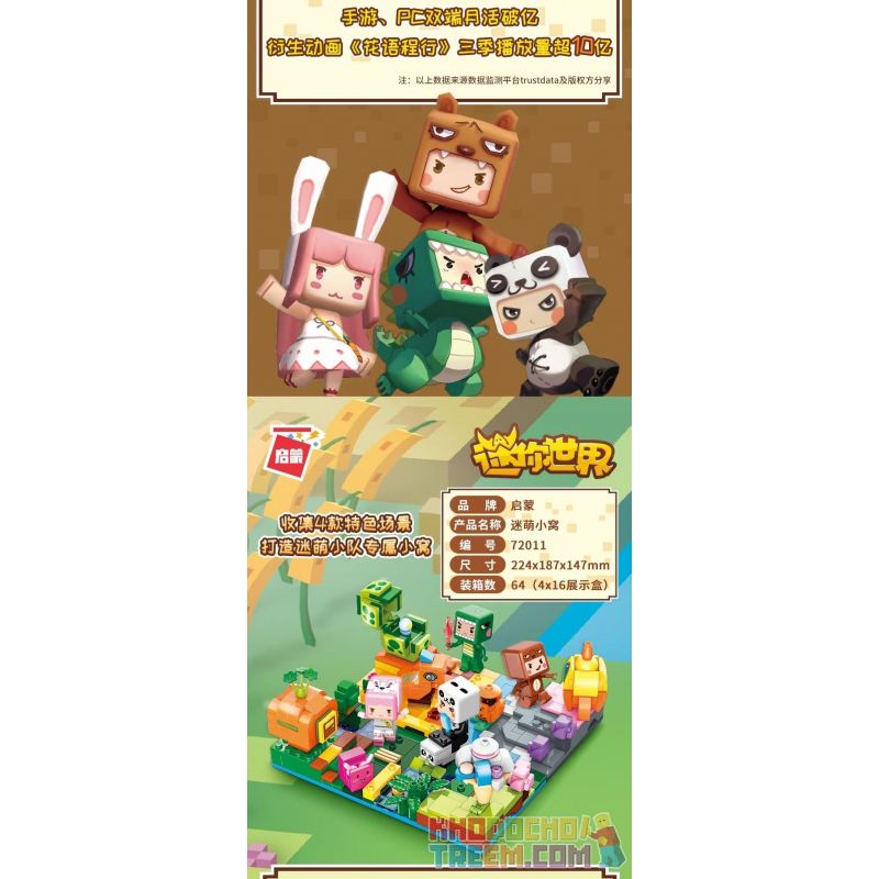 Enlighten 72011-1 72011-2 72011-3 72011-4 Qman 72011-1 72011-2 72011-3 72011-4 non  TỔ NHỎ ĐỘC QUYỀN CỦA ĐỘI MI MENG XIAO WO 4 KIỂU THỎ MEIMEI MISLA BÉO GẤU KID bộ đồ chơi xếp lắp ráp ghép mô hình Minecraft Game Xây Dựng