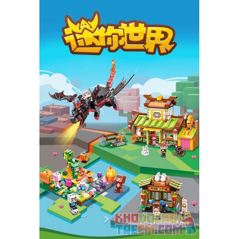 Enlighten 72012 Qman 72012 non  KHÔNG CÓ BUNS. bộ đồ chơi xếp lắp ráp ghép mô hình Minecraft Game Xây Dựng 164 khối