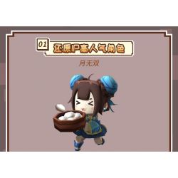 Enlighten 72012 Qman 72012 non  KHÔNG CÓ BUNS. bộ đồ chơi xếp lắp ráp ghép mô hình Minecraft Game Xây Dựng 164 khối