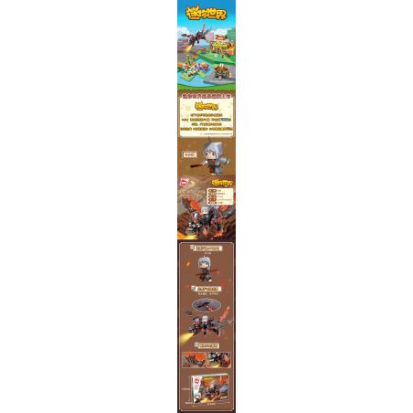 Enlighten 72013 Qman 72013 non  RỒNG ĐEN DUNG NHAM bộ đồ chơi xếp lắp ráp ghép mô hình Minecraft Game Xây Dựng 331 khối