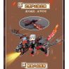 Enlighten 72013 Qman 72013 non  RỒNG ĐEN DUNG NHAM bộ đồ chơi xếp lắp ráp ghép mô hình Minecraft Game Xây Dựng 331 khối