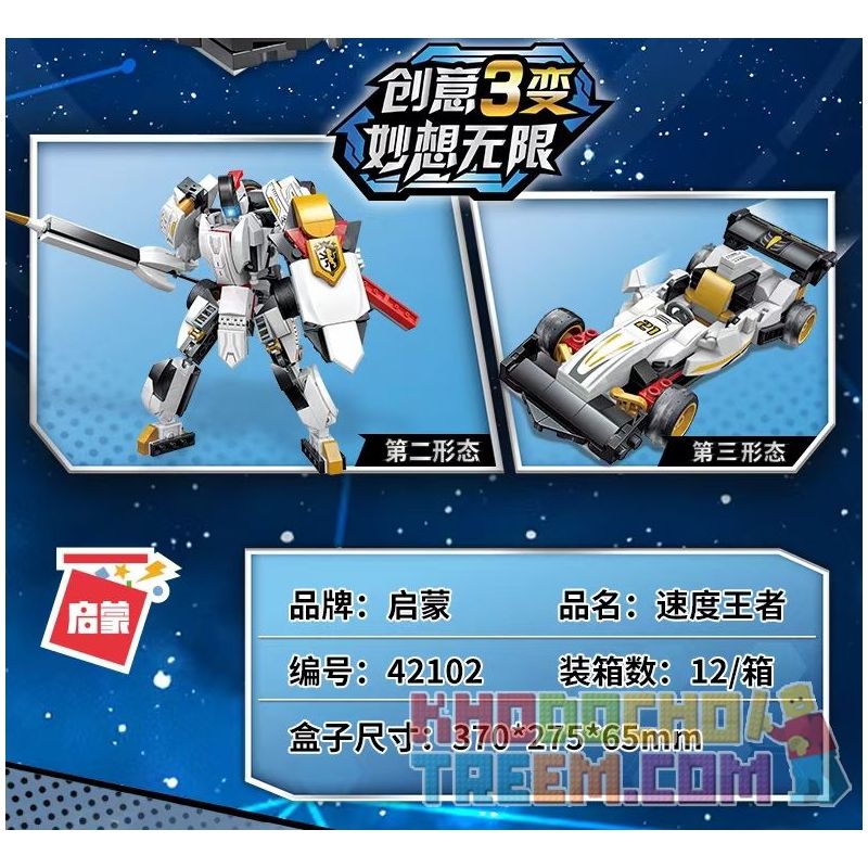 QMAN 42102 non  VUA TỐC ĐỘ bộ đồ chơi xếp lắp ráp ghép mô hình Creator 3 In 1 TRANS-COMBO Sáng Tạo Với 3 Mẫu 428 khối