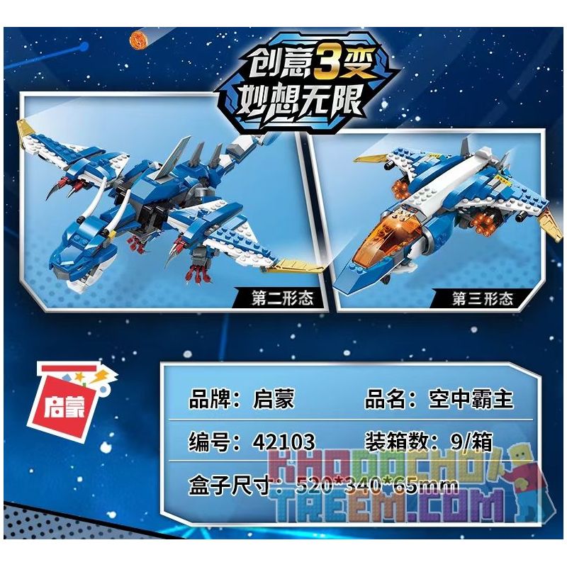 Enlighten 42103 Qman 42103 non  LÃNH CHÚA TRÊN KHÔNG bộ đồ chơi xếp lắp ráp ghép mô hình Creator 3 In 1 TRANS-COMBO Sáng Tạo Với 3 Mẫu 604 khối