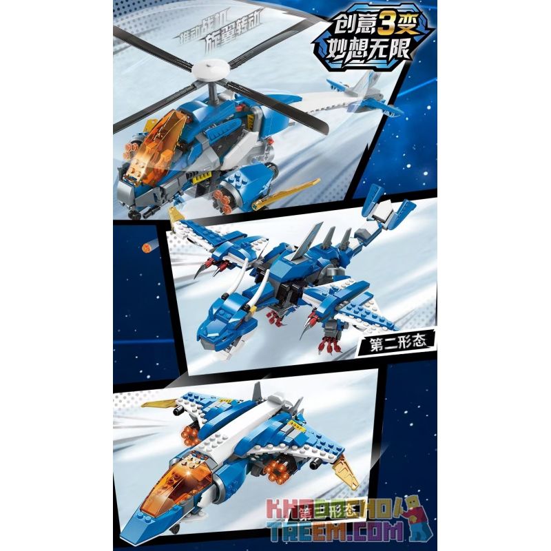 Enlighten 42103 Qman 42103 non  LÃNH CHÚA TRÊN KHÔNG bộ đồ chơi xếp lắp ráp ghép mô hình Creator 3 In 1 TRANS-COMBO Sáng Tạo Với 3 Mẫu 604 khối