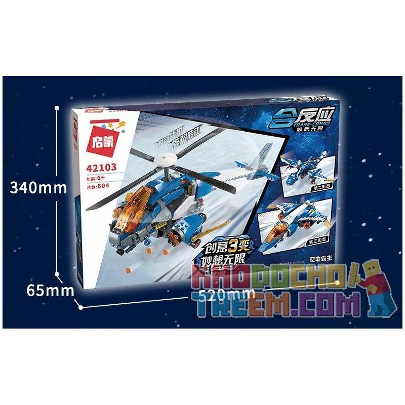 Enlighten 42103 Qman 42103 non  LÃNH CHÚA TRÊN KHÔNG bộ đồ chơi xếp lắp ráp ghép mô hình Creator 3 In 1 TRANS-COMBO Sáng Tạo Với 3 Mẫu 604 khối