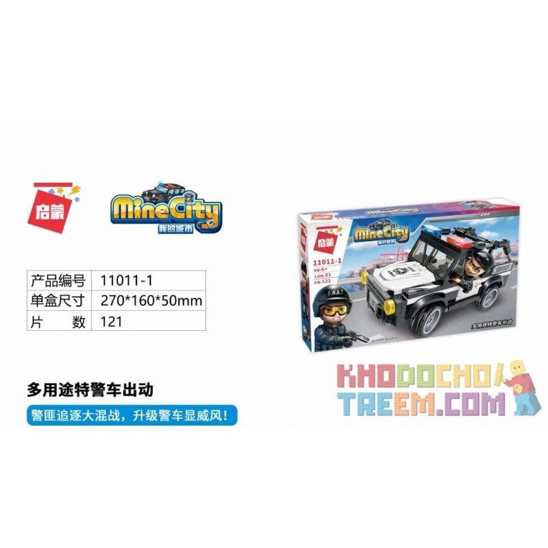 Enlighten 11011-2 11011-3 11011-4 11011-1 Qman 11011-2 11011-3 11011-4 11011-1 non  CẢNH SÁT HỘP NHỎ 4 LOẠI XE ĐẶC CHỦNG ĐA NĂNG ĐIỀU ĐỘNG VƯỢT NGỤC PHI PHÁP TRUY LÙNG MÔ TÔ CẢI TIẾN KHỞI ĐỊA HÌNH MỌI bộ đồ chơi xếp lắp ráp ghép mô hình Minecity Thành Phố Mỏ 488 khối