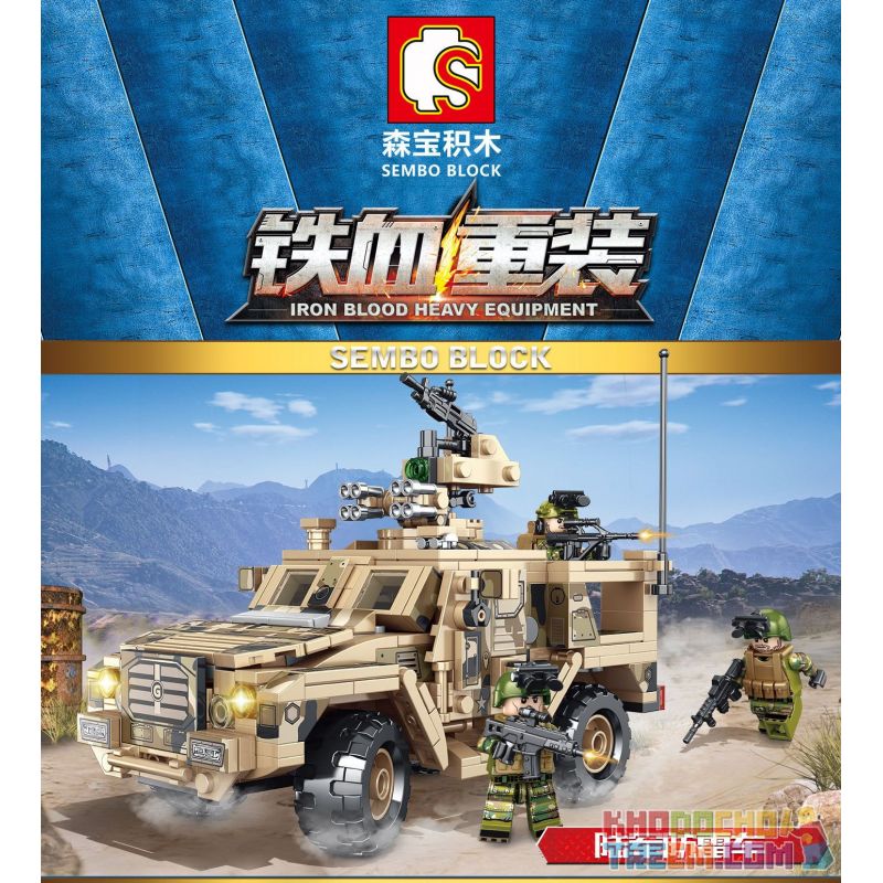 SEMBO 105622 non  XE TIA CHỚP QUÂN ĐỘI bộ đồ chơi xếp lắp ráp ghép mô hình Iron Blood Heavy Equipment Đặc Nhiệm Máu Và Sắt 469 khối