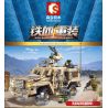 SEMBO 105622 non  XE TIA CHỚP QUÂN ĐỘI bộ đồ chơi xếp lắp ráp ghép mô hình Iron Blood Heavy Equipment Đặc Nhiệm Máu Và Sắt 469 khối