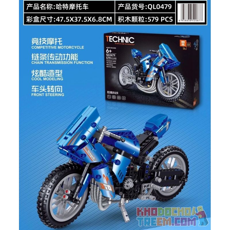 ZHEGAO QL0479 0479 non  HARTMIKE. bộ đồ chơi xếp lắp ráp ghép mô hình  Kỹ Thuật Công Nghệ Cao Mô Hình Phương Tiện 579 khối