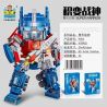 QIAO LE TONG 9004 non  THẦN CHIẾN TRANH bộ đồ chơi xếp lắp ráp ghép mô hình Transformers SUPER WARRIOR Robot Đại Chiến Người Máy Biến Hình 478 khối