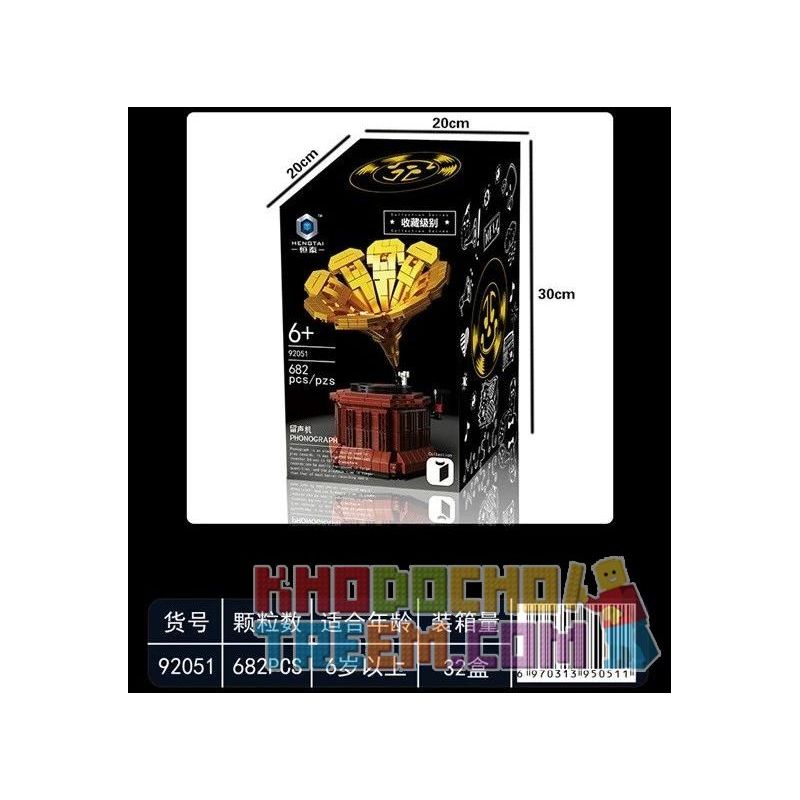 HENGTAI 92051 non  MÁY HÁT 1: 8 tỷ lệ 1:8 bộ đồ chơi xếp lắp ráp ghép mô hình Creator Expert PHONOGRAPH Chuyên Gia Sáng Tạo 682 khối