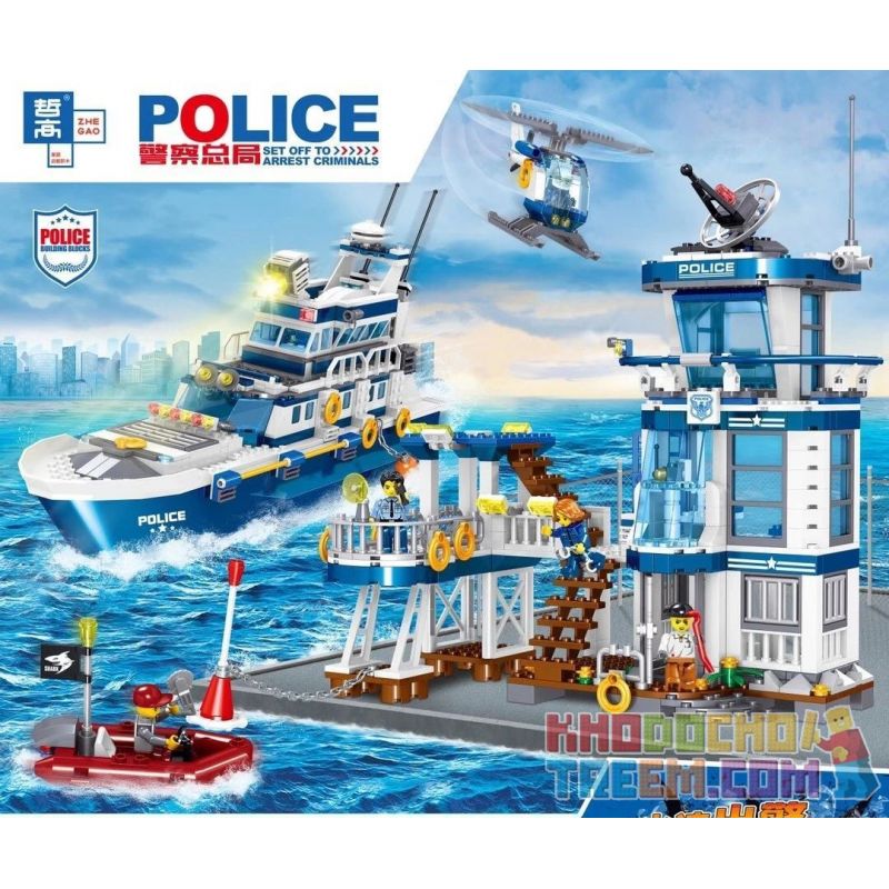 ZHEGAO QL0231 0231 non  TRỤ SỞ CẢNH SÁT HÀNG HẢI bộ đồ chơi xếp lắp ráp ghép mô hình City POLICE Thành Phố 866 khối