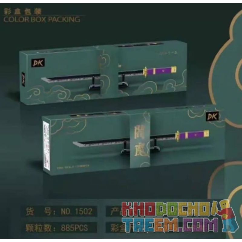 DK 1502 non  SAURON VỚI MỘT CON DAO VÀ SẮC BÉN 21 GONG YAN MO tỷ lệ 1:1 bộ đồ chơi xếp lắp ráp ghép mô hình One Piece Đảo Hải Tặc 936 khối