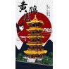SEMBO 601140 non  THÁP HẠC VÀNG VŨ HÁN HỒ BẮC bộ đồ chơi xếp lắp ráp ghép mô hình Architecture YELLOW CRANE TOWER Công Trình Kiến Trúc 1702 khối