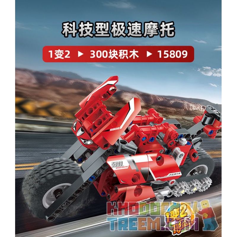 COGO 15809 non  MÔ TÔ TỐC ĐỘ bộ đồ chơi xếp lắp ráp ghép mô hình  TECH-STORM Kỹ Thuật Công Nghệ Cao Mô Hình Phương Tiện 300 khối