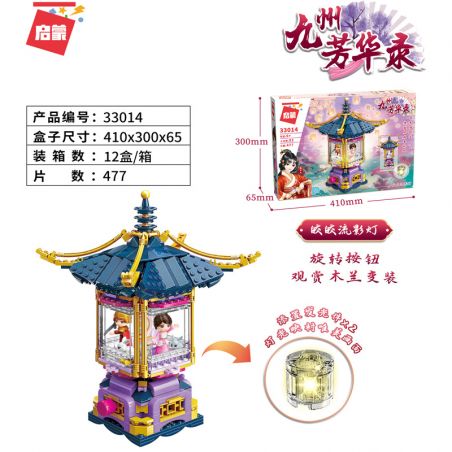 Enlighten 33014 Qman 33014 non  ĐÈN SÁNG bộ đồ chơi xếp lắp ráp ghép mô hình Fairy Swordplay Tiên Kiếm Hiệp 477 khối